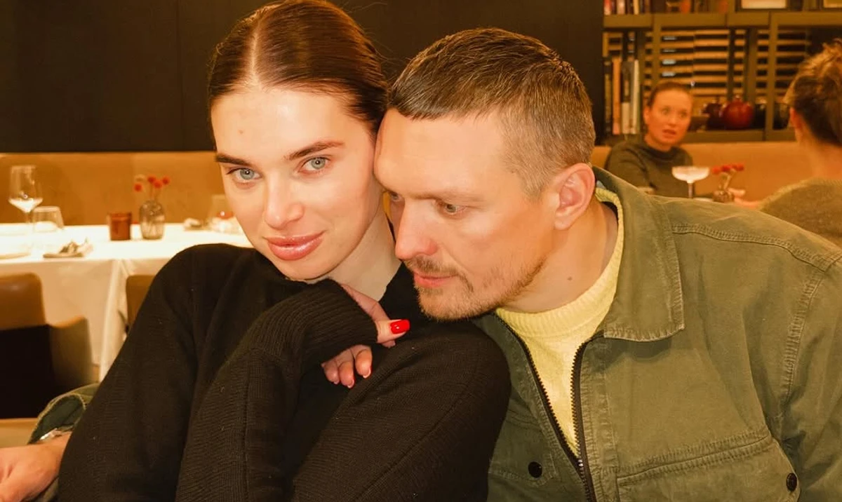 Катерина Усик зі своїм чоловіком Олександром