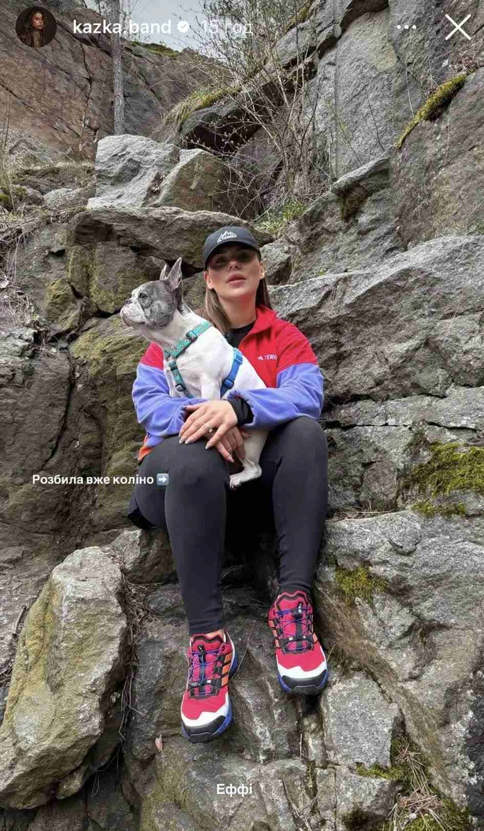 Олександра Заріцька в Instagram