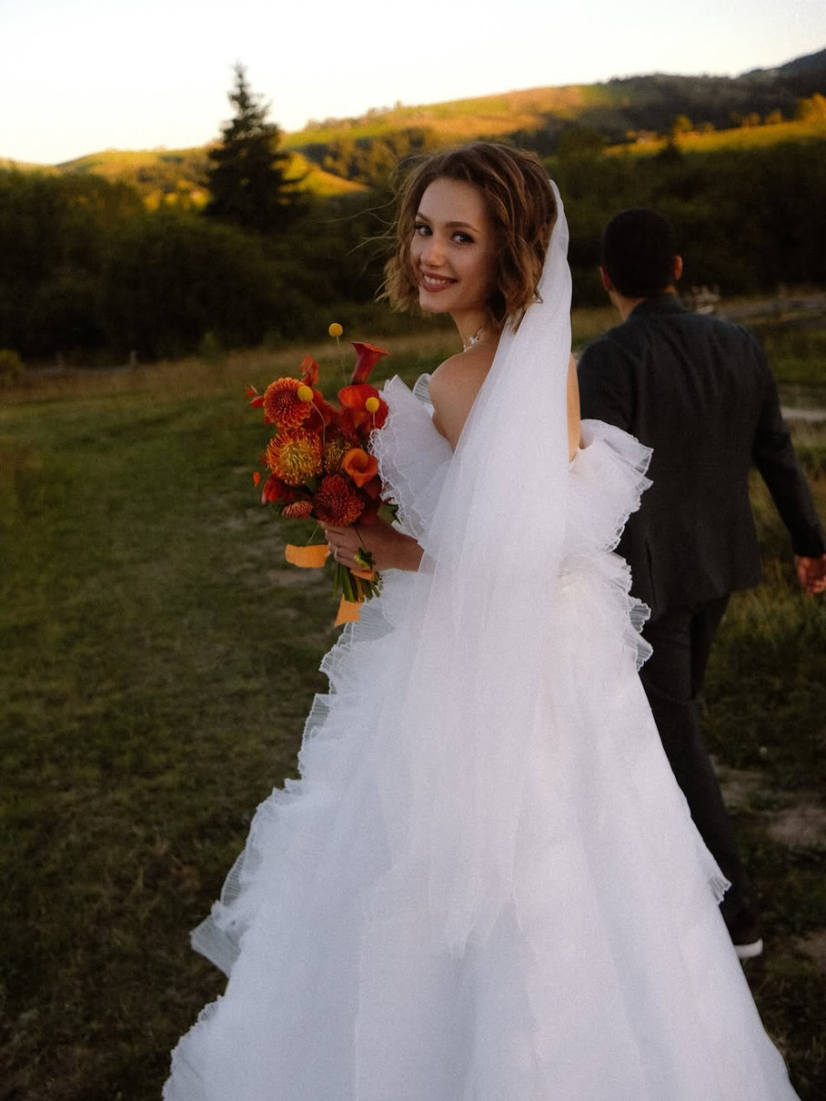 Наречена Аміля з Кургана