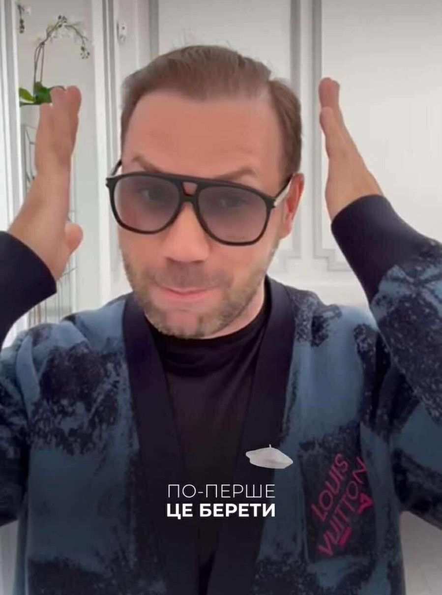 Дизайнер Андре Тан