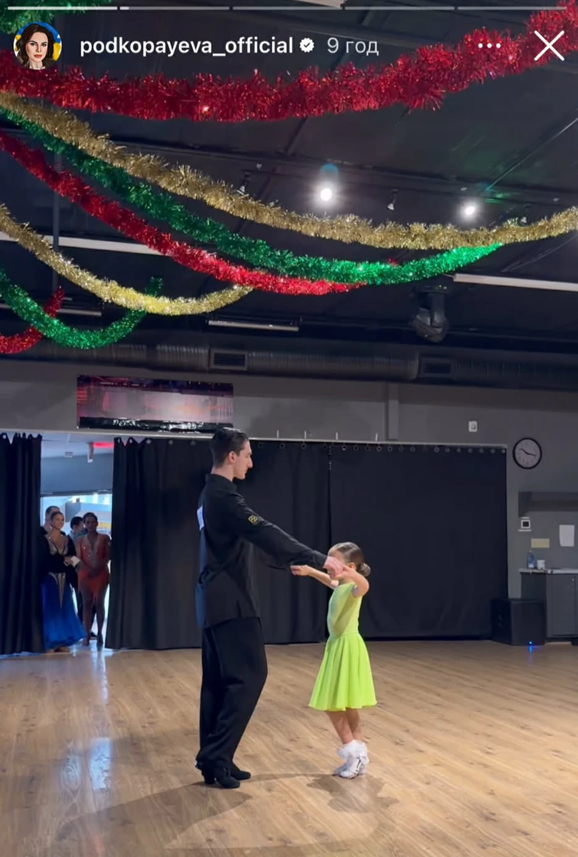 Лілія Подкопаєва показала доньку на танцях