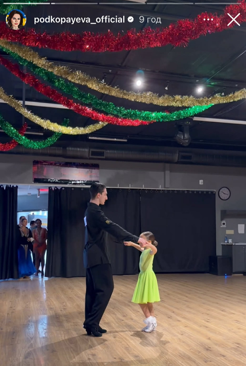 Лілія Подкопаєва показала доньку на танцях