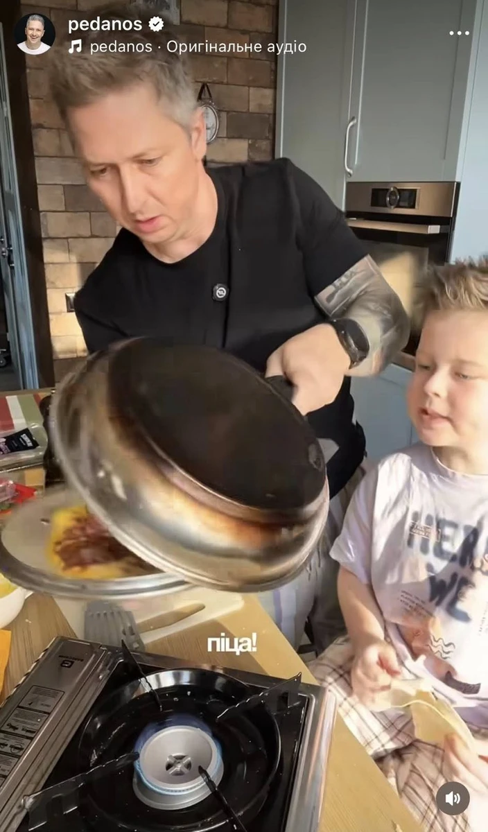 Відповідальний момент: перевертання 