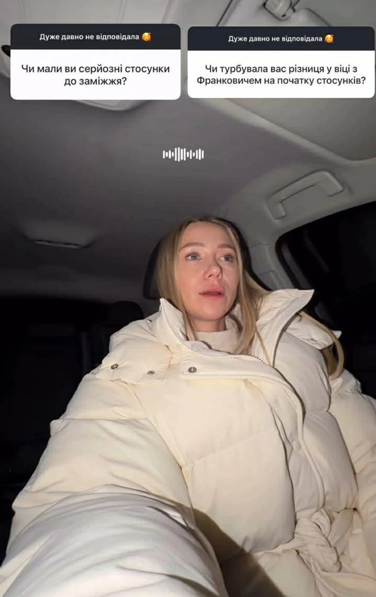 Катерина Репяхова