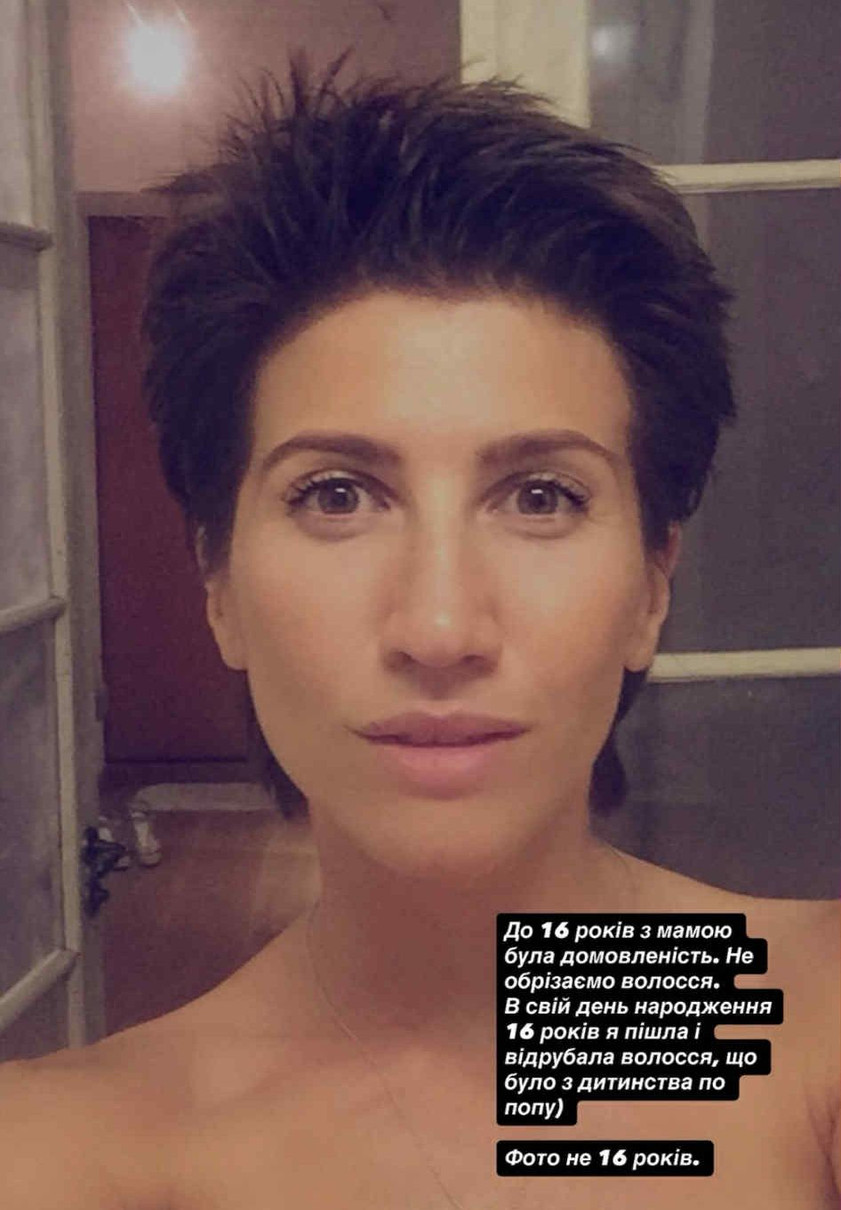 Аніта Луценко з короткою стрижкою
