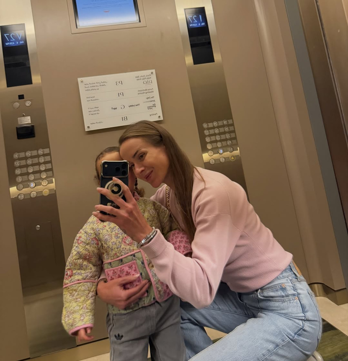 Еліна Світоліна похвалилася селфі з дочкою