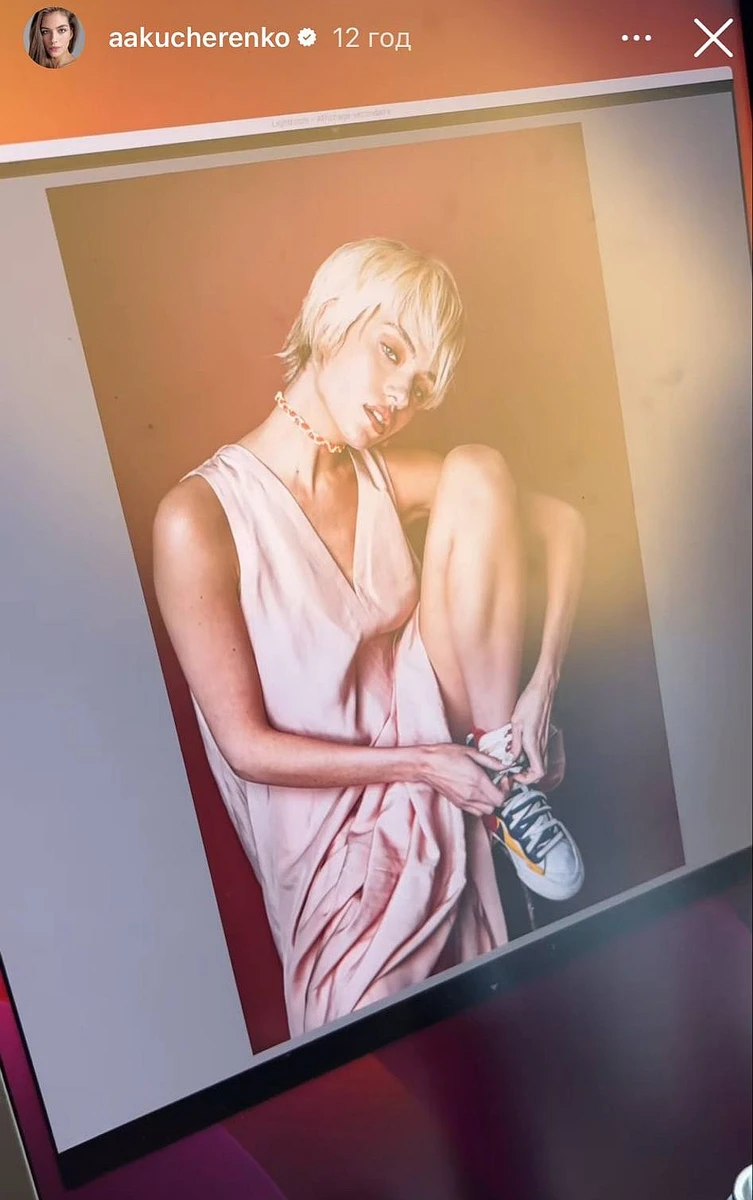 Саша Кучеренко з короткою стрижкою