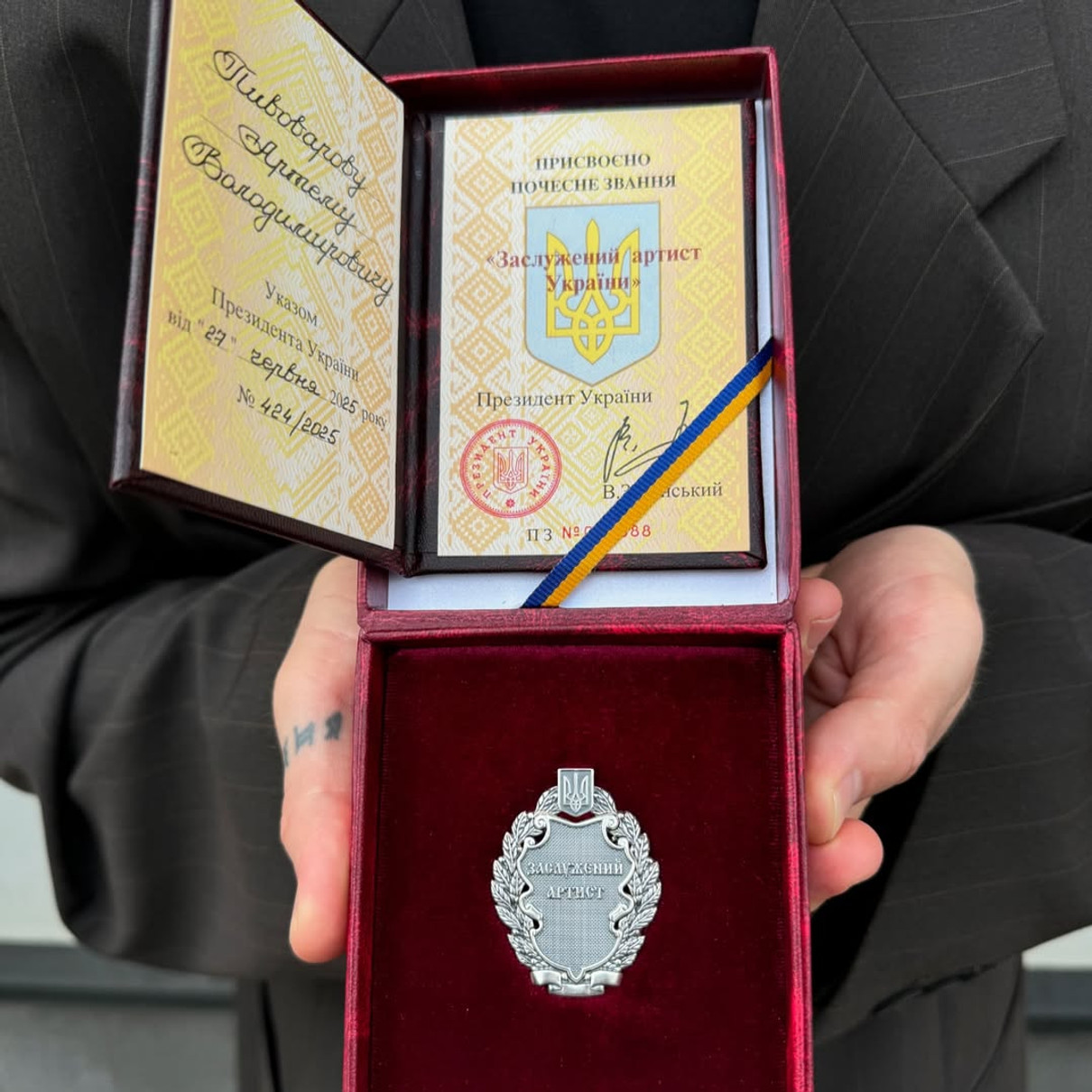 Artem Pivovarov Honored Artist of Ukraine
