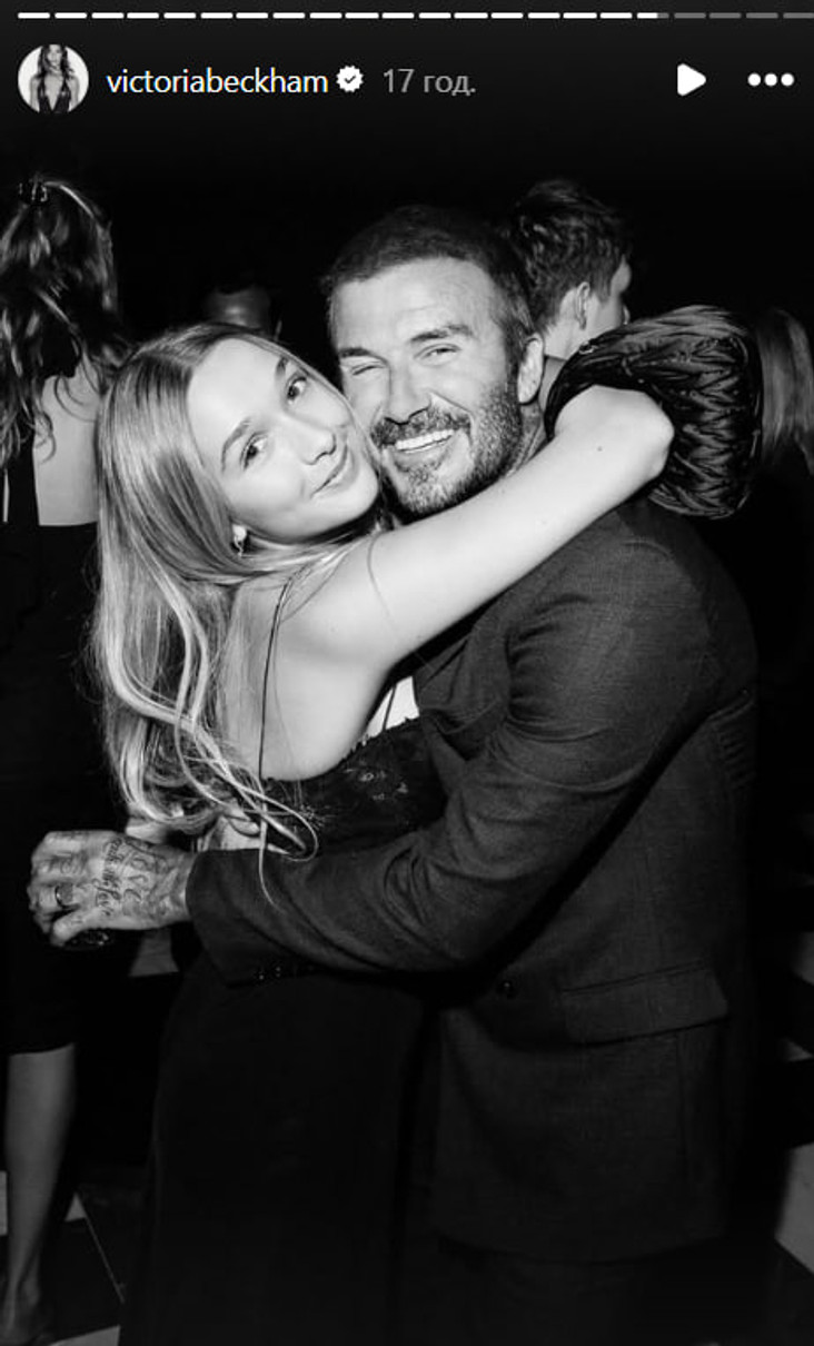 Девід Бекхем обіймає донечку