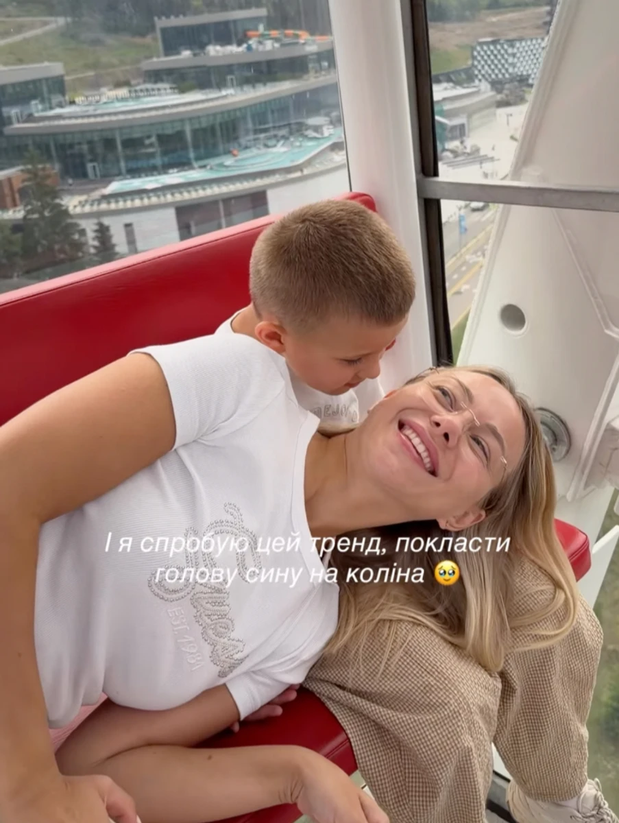 Катерина Репяхова замилувала відео на колінах сина