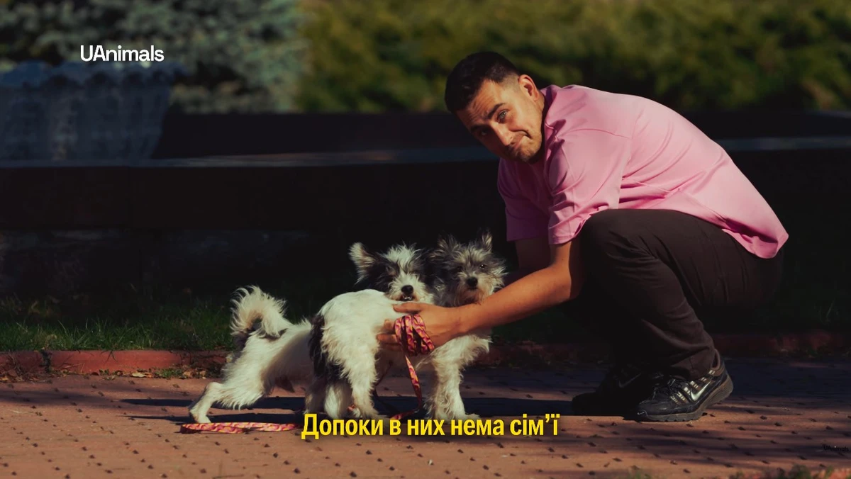 Фіма Константиновський