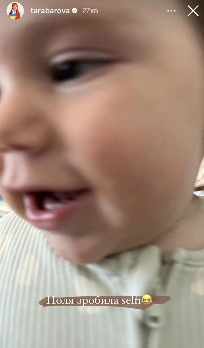 А Поліна, мабуть, ще не розвідала, як перемикати в режим відео