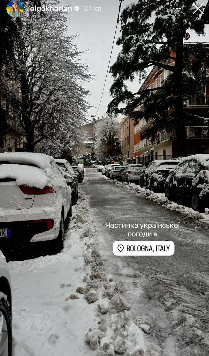 Важко повірити, що це Болонья 