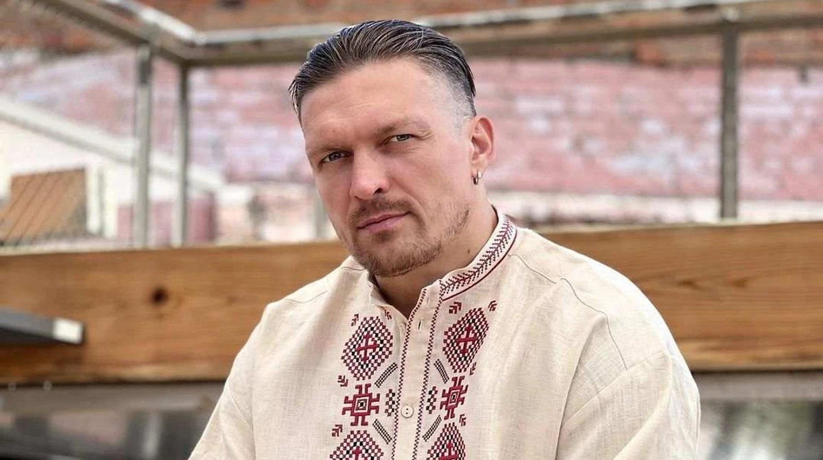 Олександр Усик