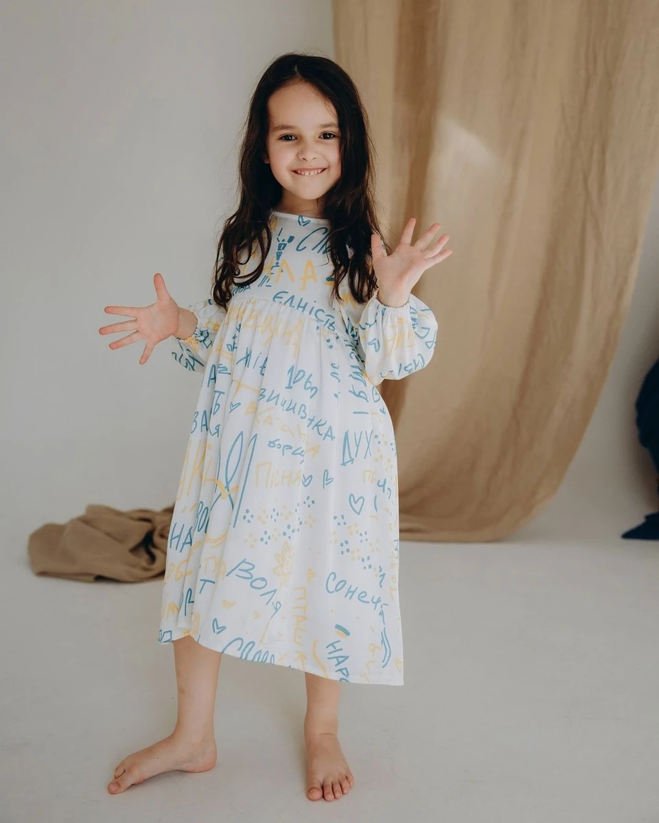 Мія Мірошниченко