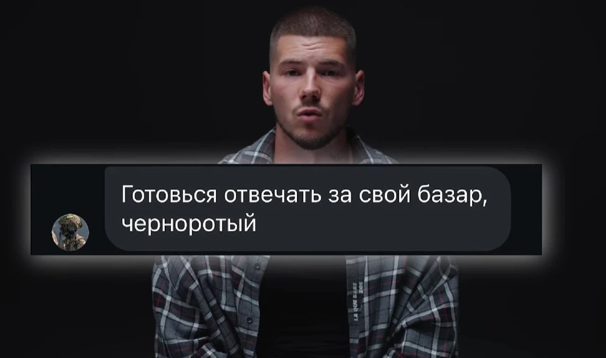 Олександр Волошин виїхав