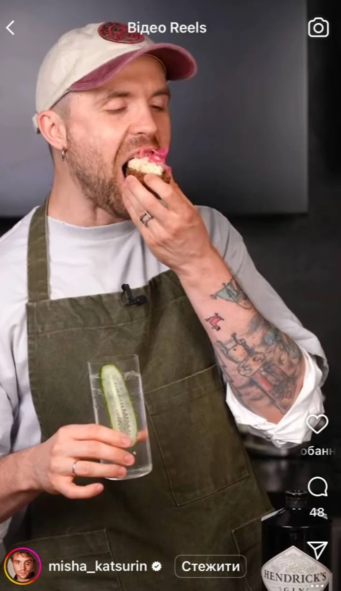 Міша Кацурін показав рецепт канапки