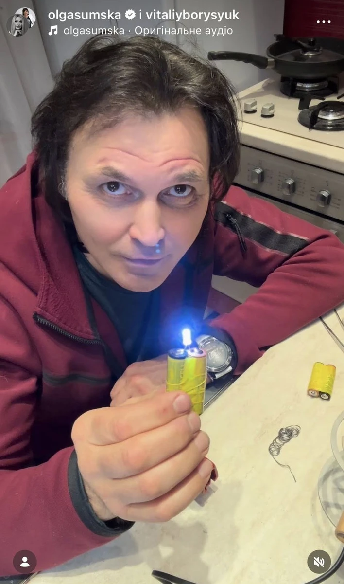 Готові змайструвати таке?