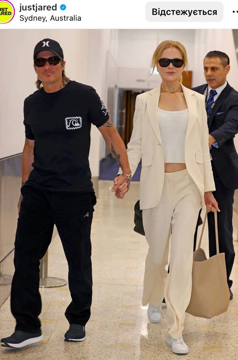 Пару помітили в аеропорту Сіднея
