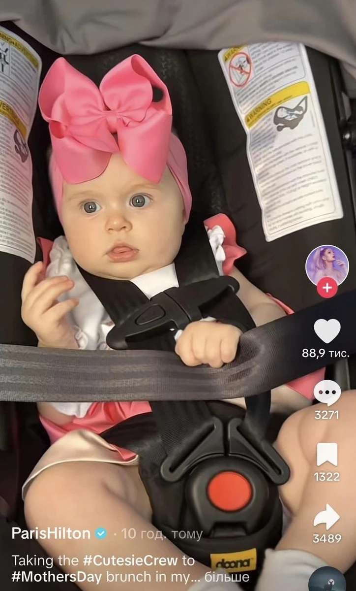 Лондон та Фенікса для зірки виносили сурогатні матері