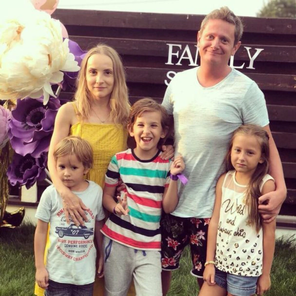 Євген Сморигін із сімʼєю