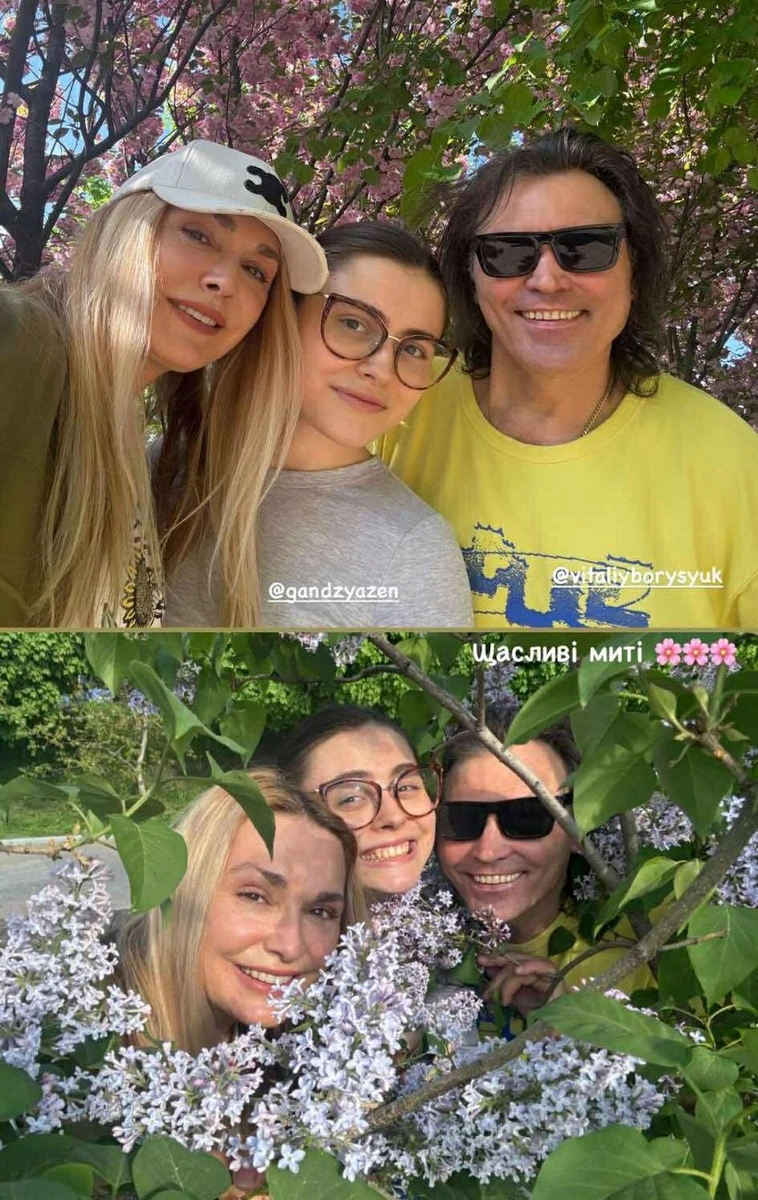 Сумська з Борисюком і дочкою