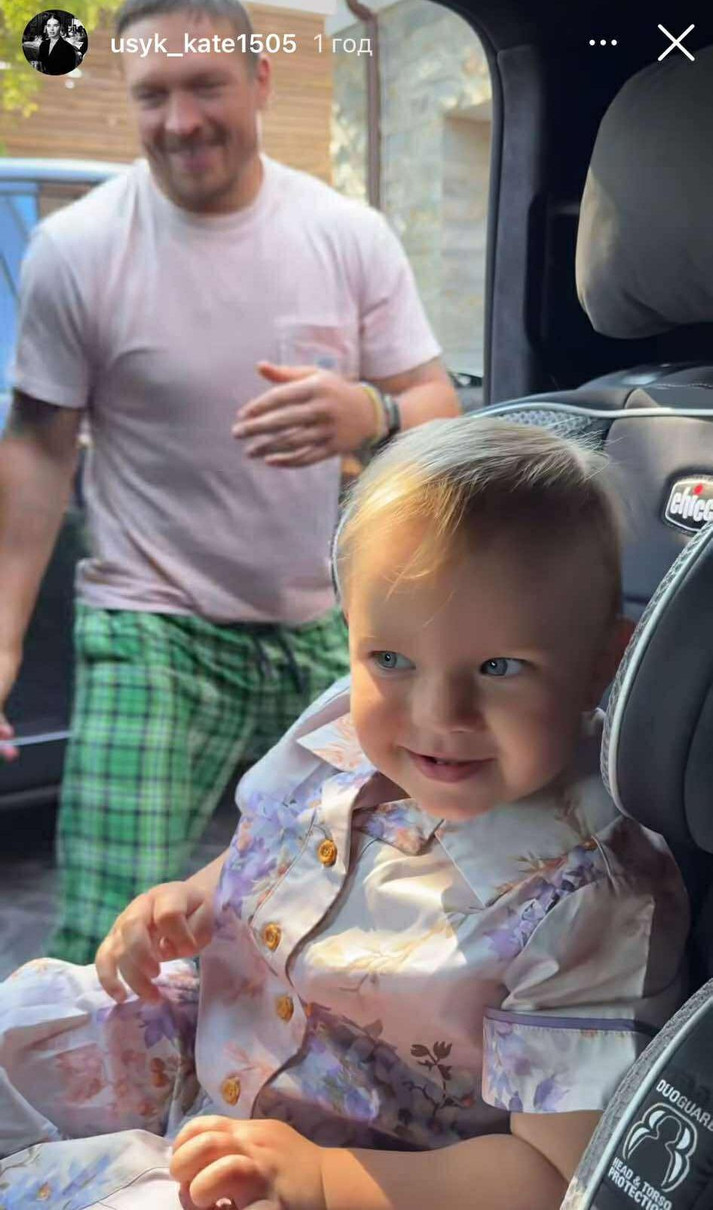 Молодша донечка Усиків