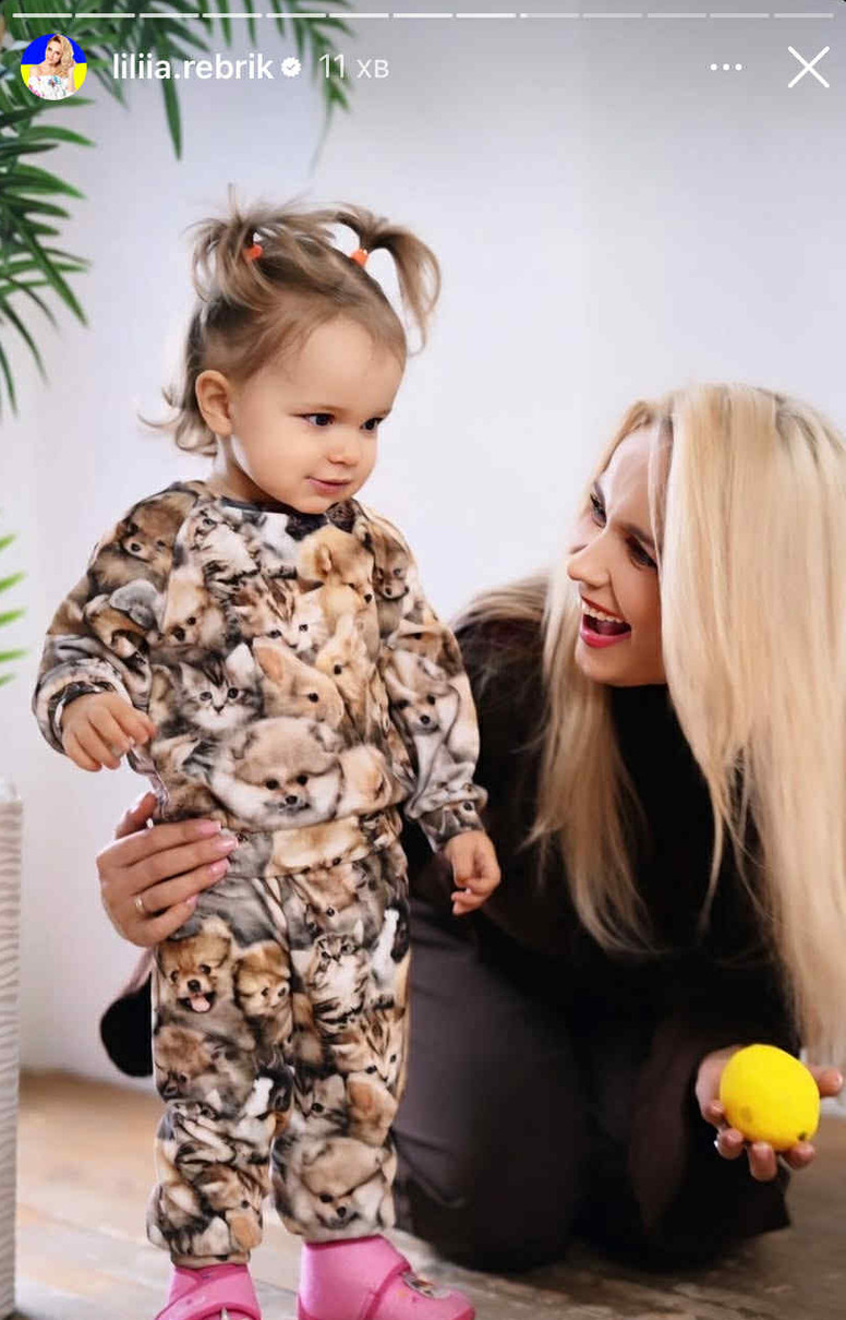 Лілія Ребрик показалася з молодшою дочкою
