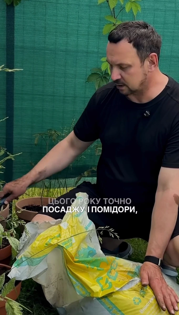 Валерію, ми чекаємо на врожай!