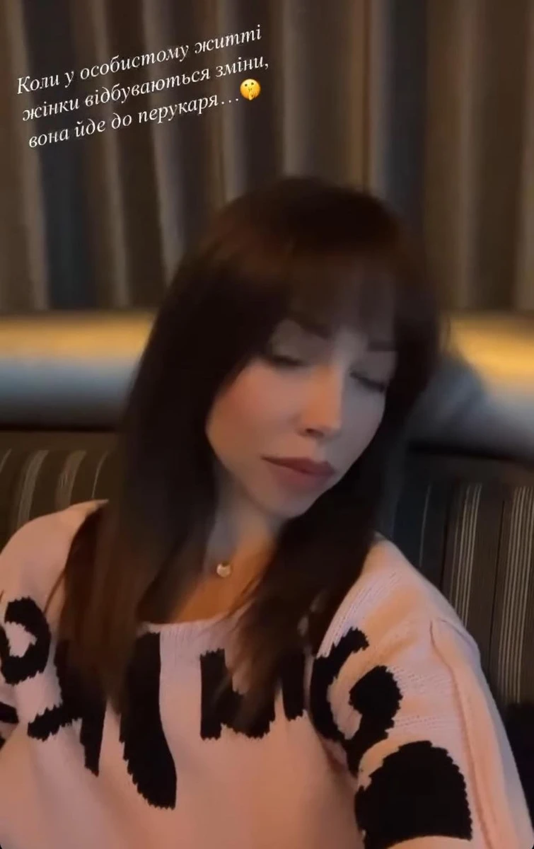 Чекаємо новин від подружжя Кухар і Стоянова 