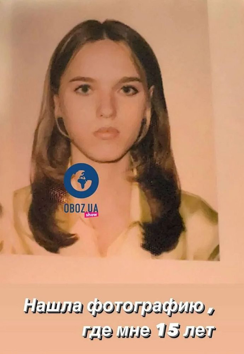 Це Андрієвська в юному віці