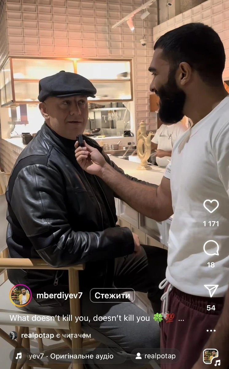 Те що тебе не вбиває, тебе не вбиває, - це Олексій мав на увазі себе і весь той хейт, що на нього ллється?