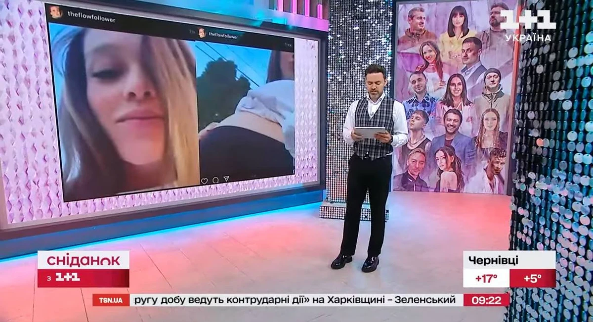 Хто є батьком дитини, невідомо