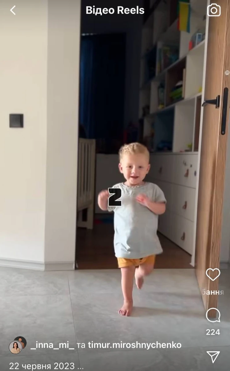 Маленький прийомний син Тімура Мірошниченка