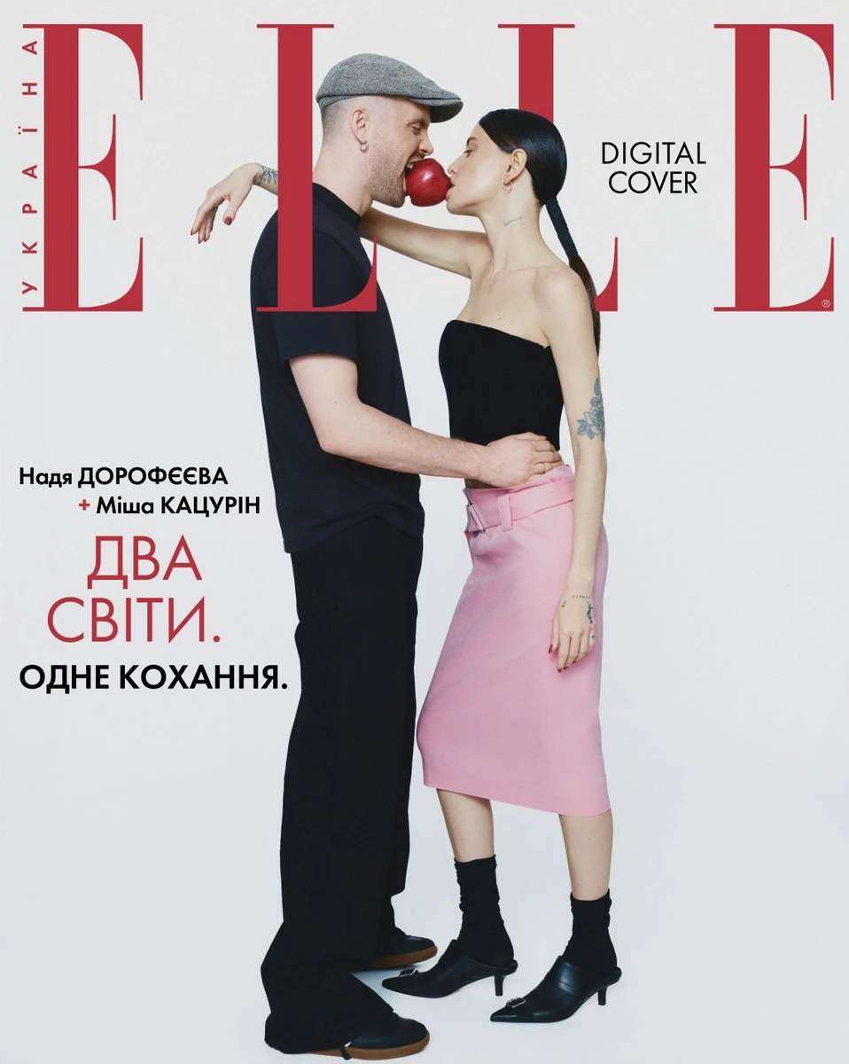 Інтерв'ю Дорофєєвої і Кацуріна