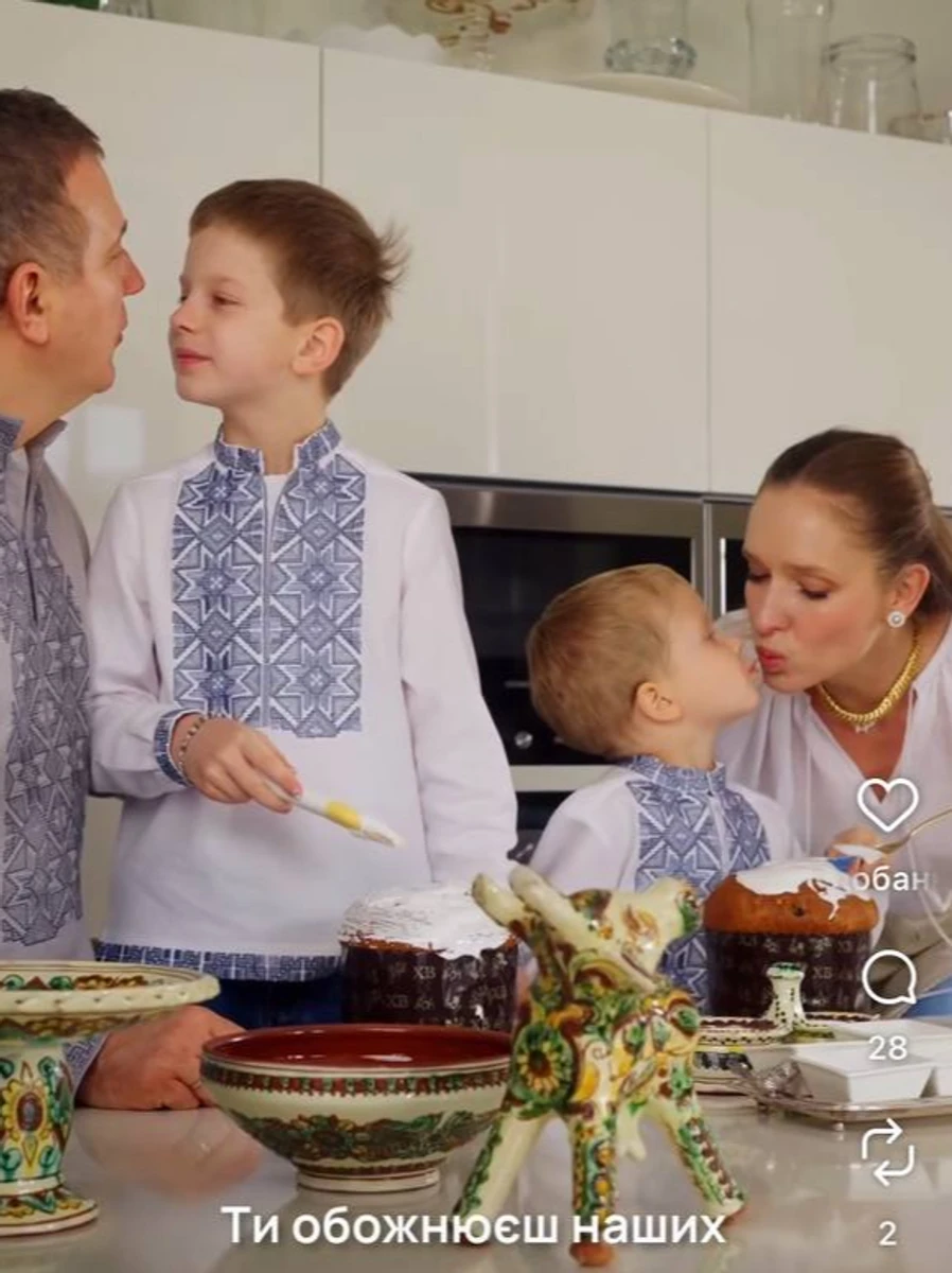 Катерина Осадча привітала чоловіка ніжним відео