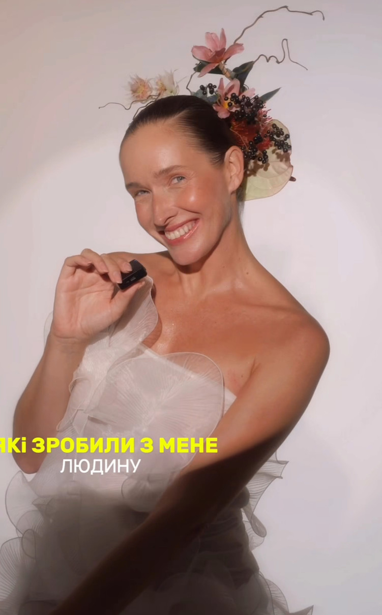 Катерина Осадча в ефектному луці з квітами розповіла про модельні факапи