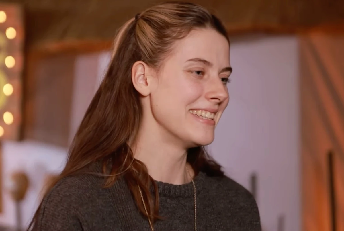 Ярослава Магучіх натякнула на розставання зі своїм коханим