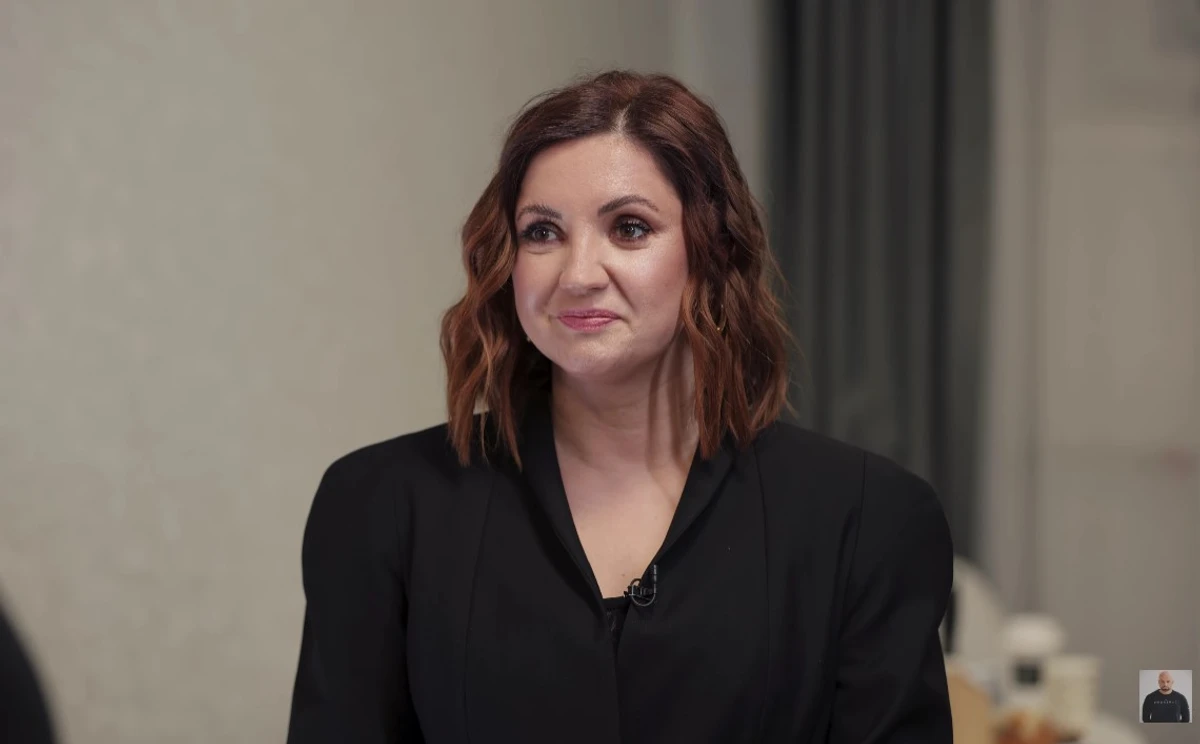 Ольга Цибульська