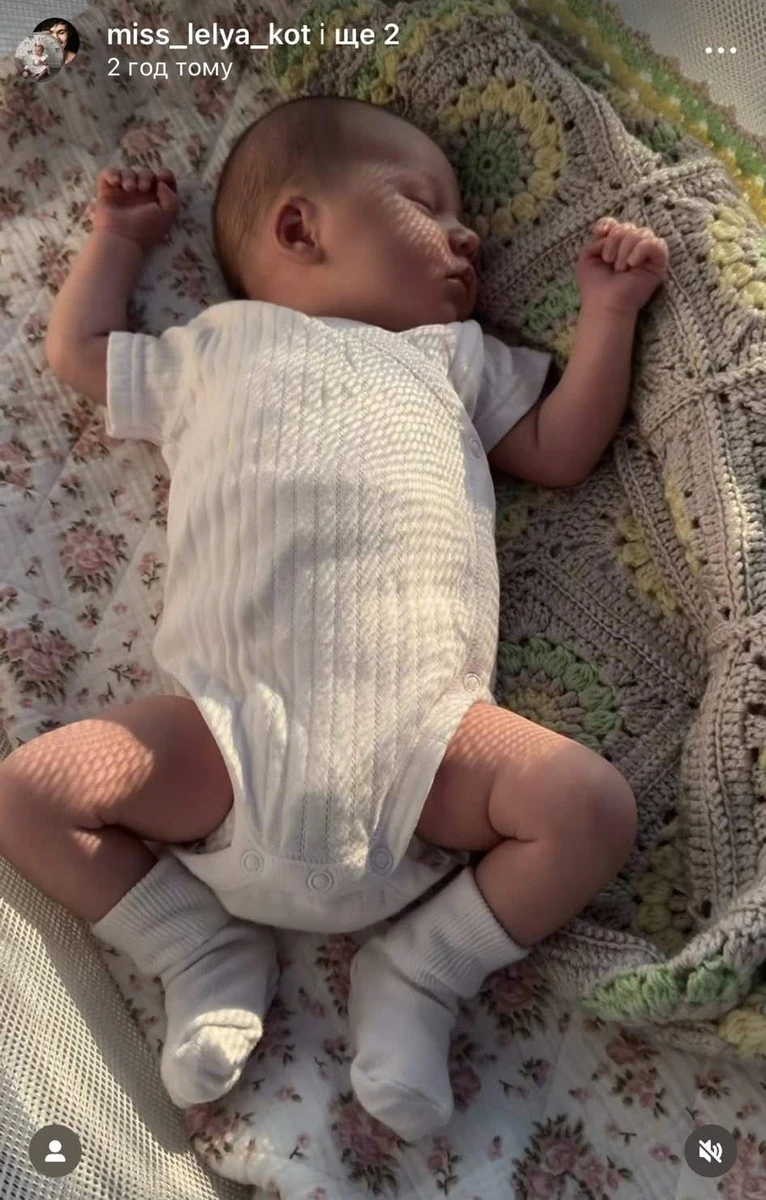 Донька Татарінцевої та Кота