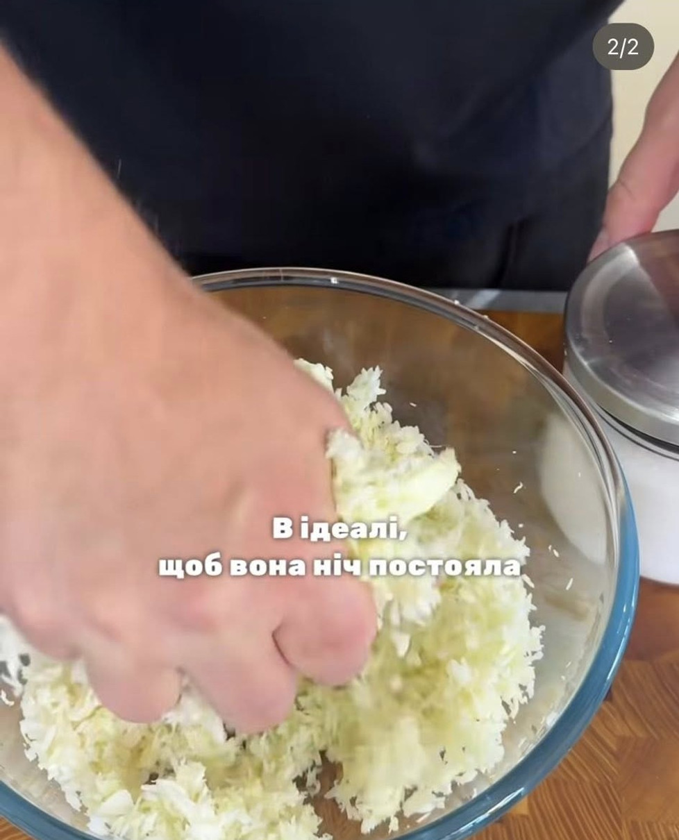 Капусняк з квашеною капустою