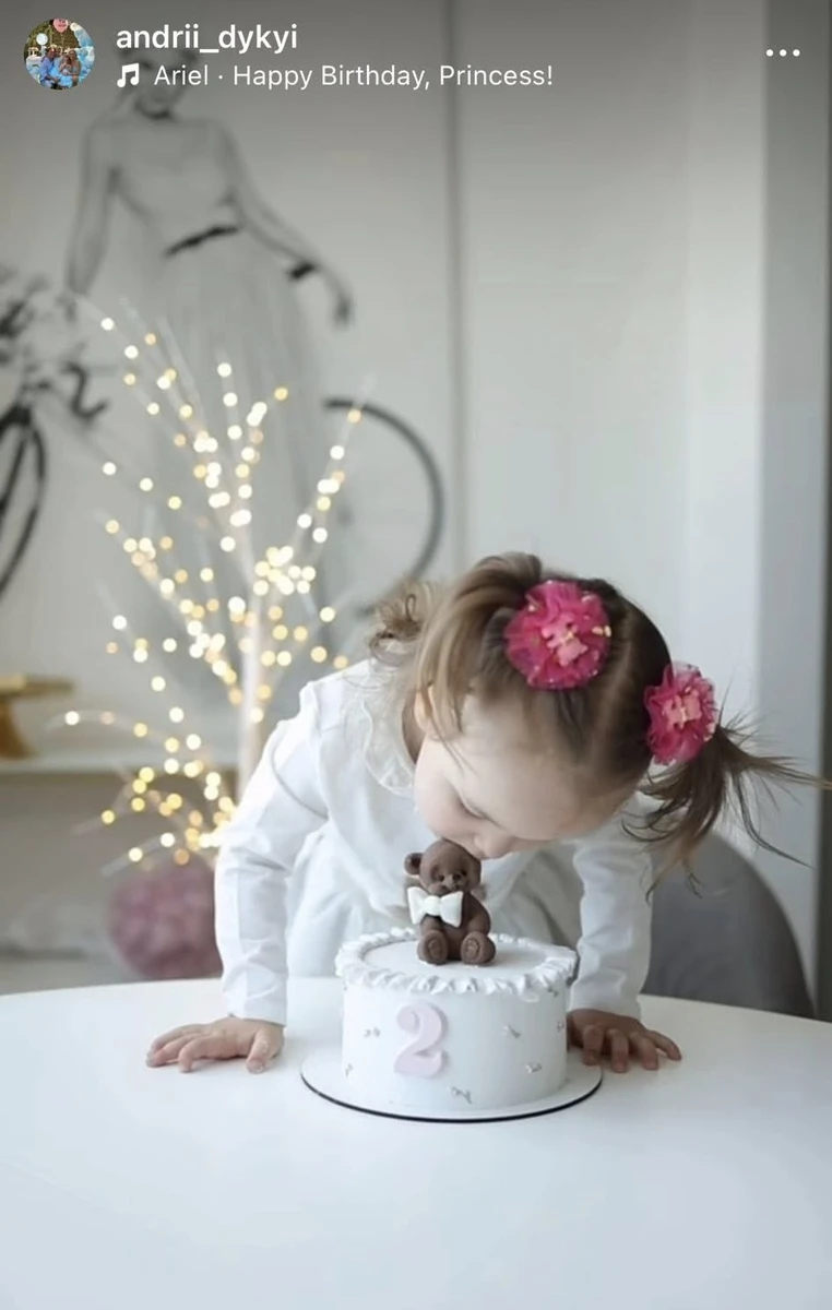 Донька Лілії Ребрик Аделіна