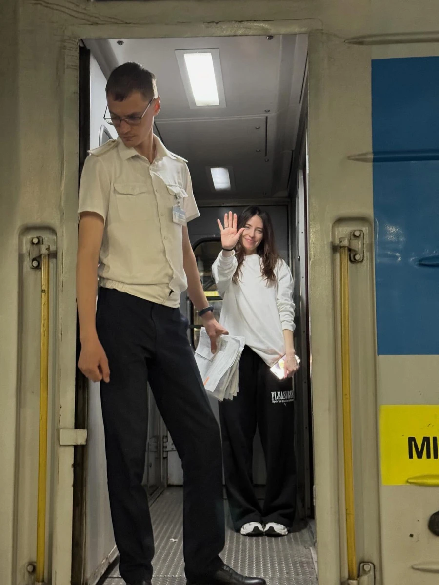 Надєнька укрзалізнична