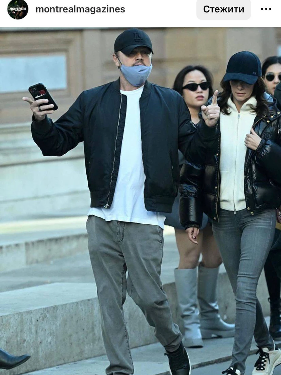 Лео захопився розмовою з сім'єю 25-річної подружки