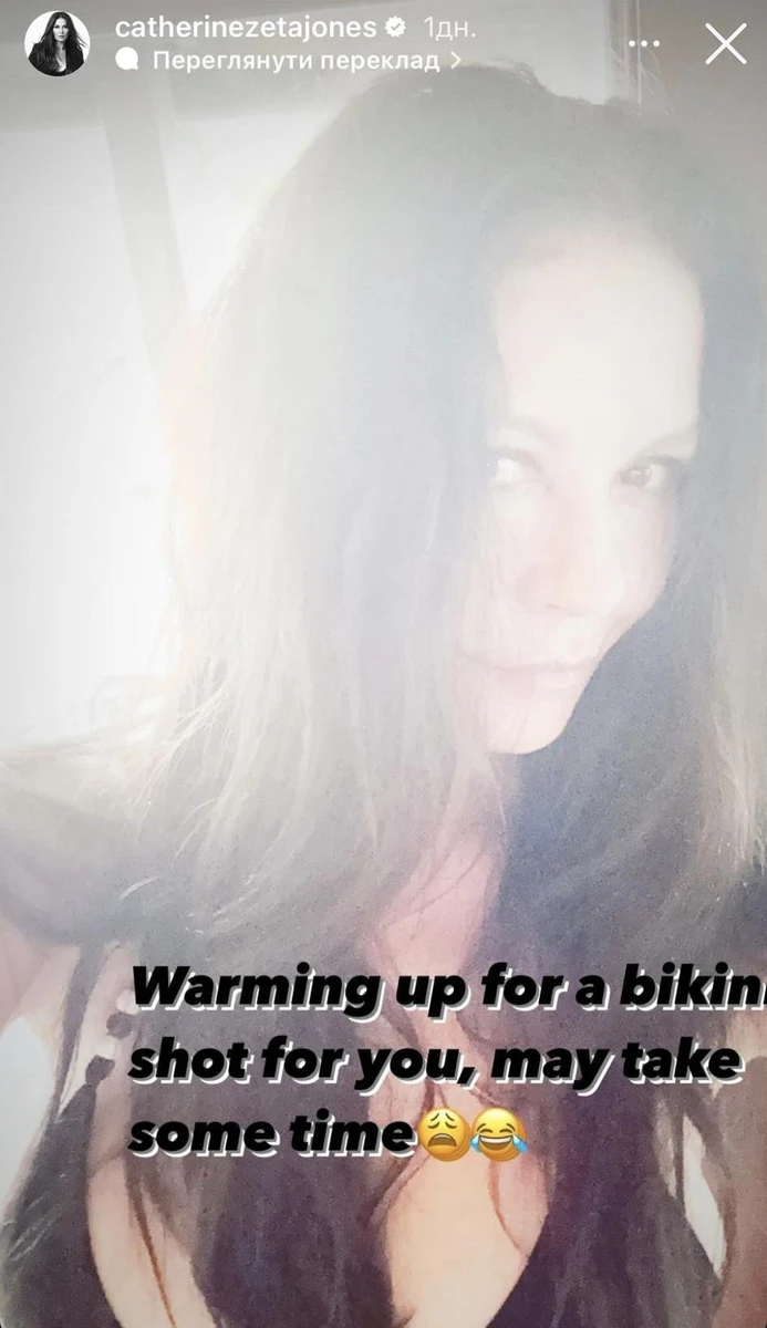 Зета-Джонс пообіцяла підписникам фото в купальнику