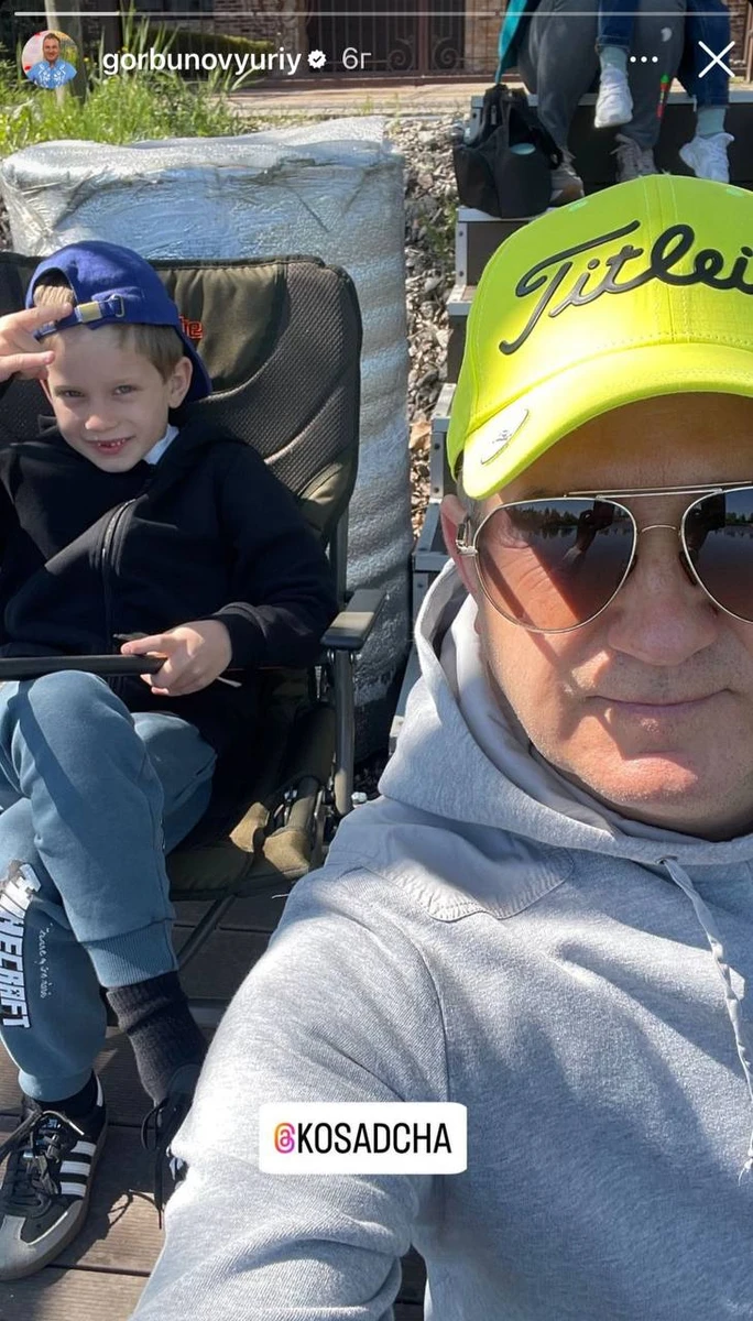 У Юри з сином з'явилося спільне хобі?