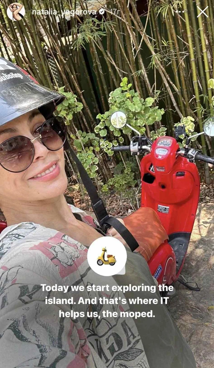 Острів Самуї Наталія досліджувала на мопеді