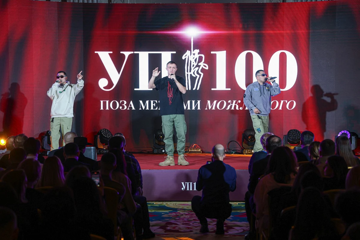 Раміль, Жека та Аміль струсонули залу своїми хітами і жартами