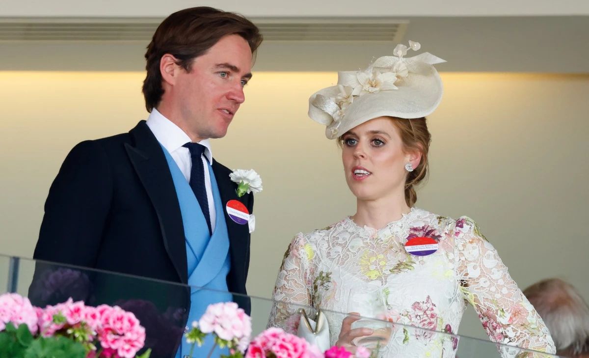 Принцеса Беатріс