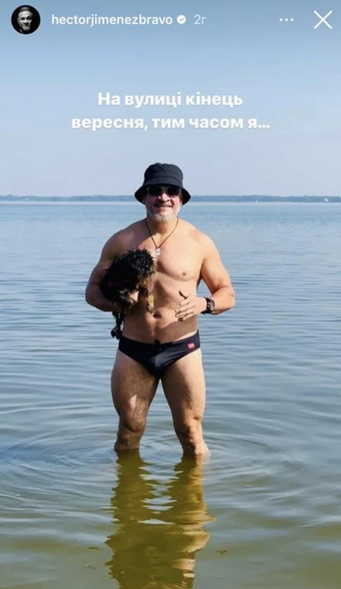 У Ектора ще триває пляжний сезон